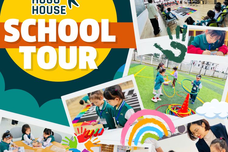 ALPHA SCHOOL TOUR - HÀNH TRÌNH TRẢI NGHIỆM ĐẦY CẢM HỨNG! 