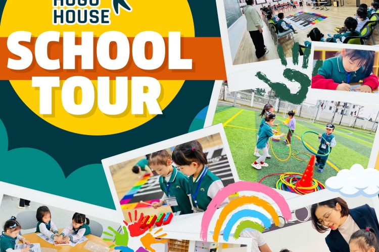 ALPHA SCHOOL TOUR - HÀNH TRÌNH TRẢI NGHIỆM ĐẦY CẢM HỨNG! 